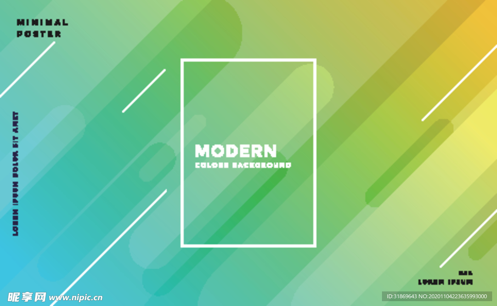 背景模板 展板背景