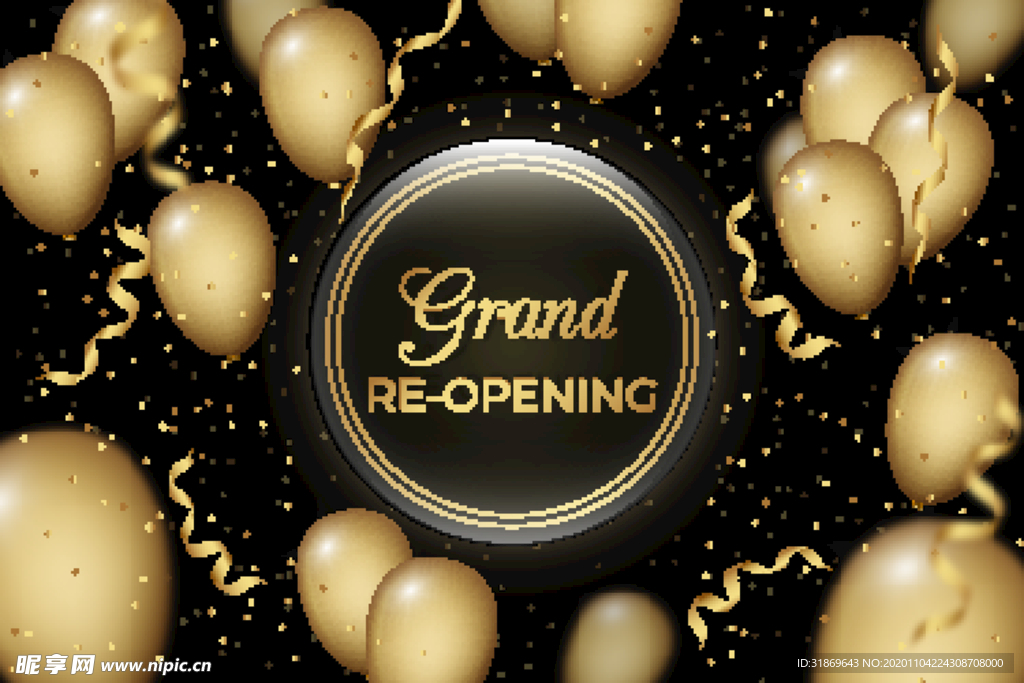 生日背景 节日气球