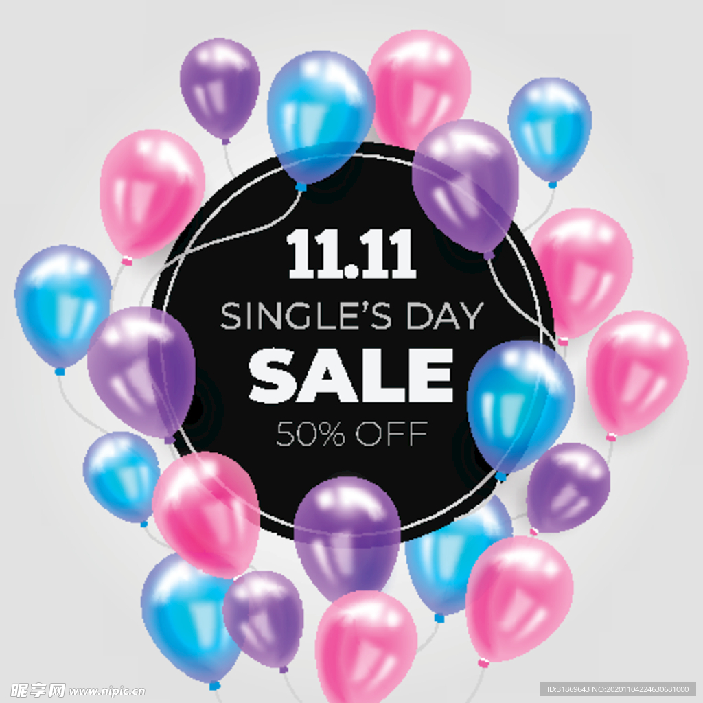 生日背景 节日气球