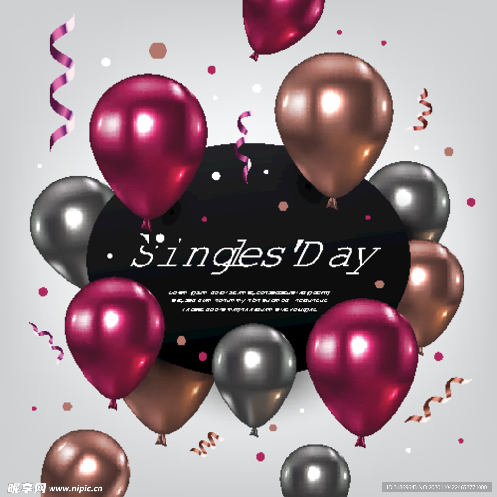 生日背景 节日气球