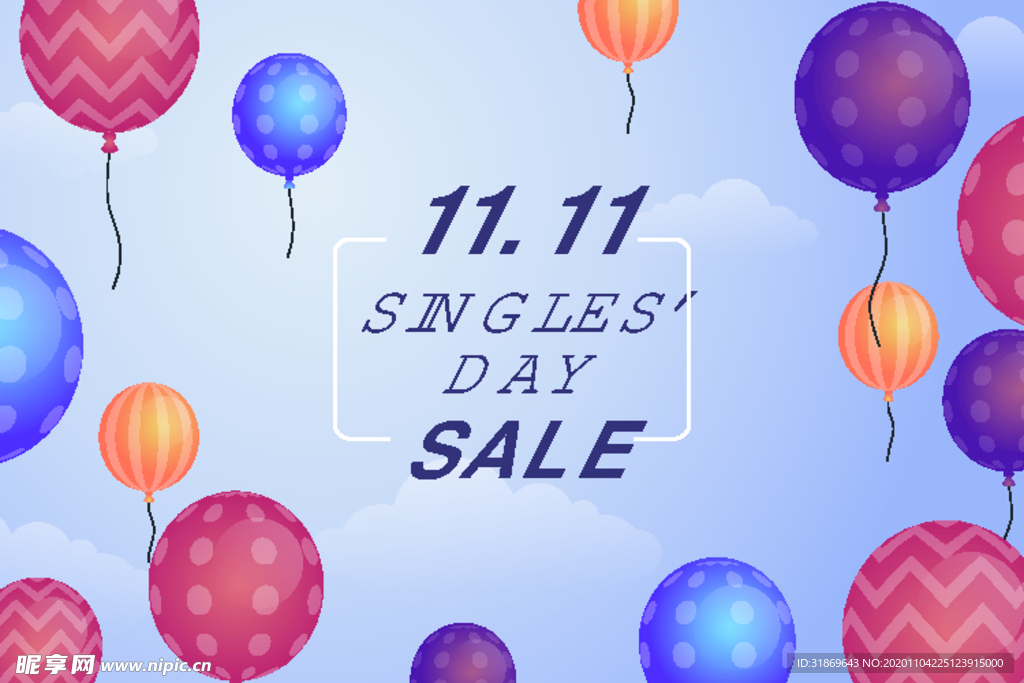 生日背景 节日气球