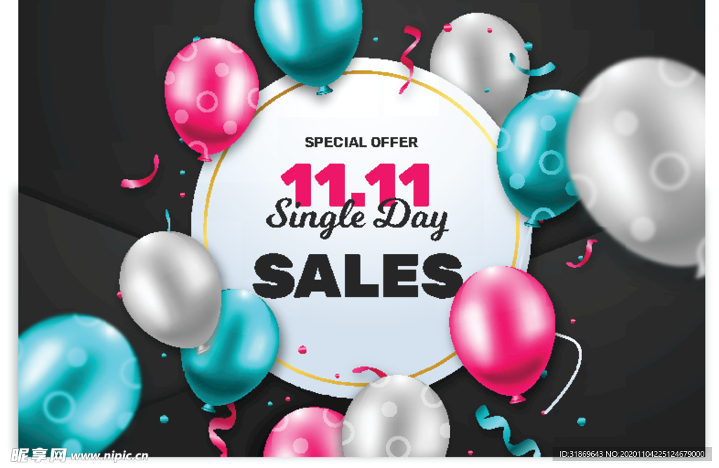 生日背景 节日气球