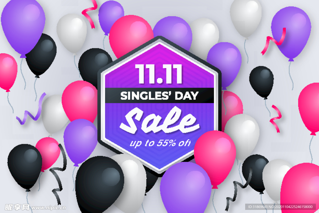 生日背景 节日气球