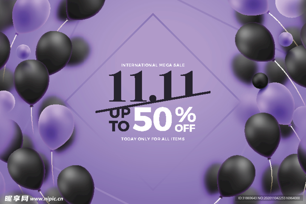 生日背景 节日气球