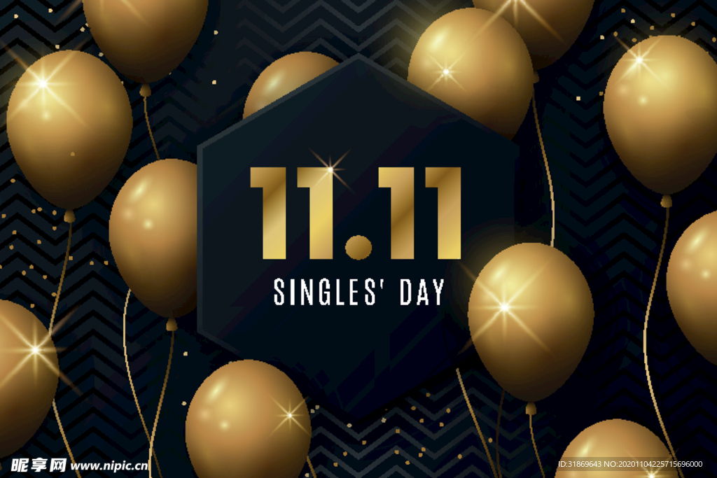 生日背景 节日气球