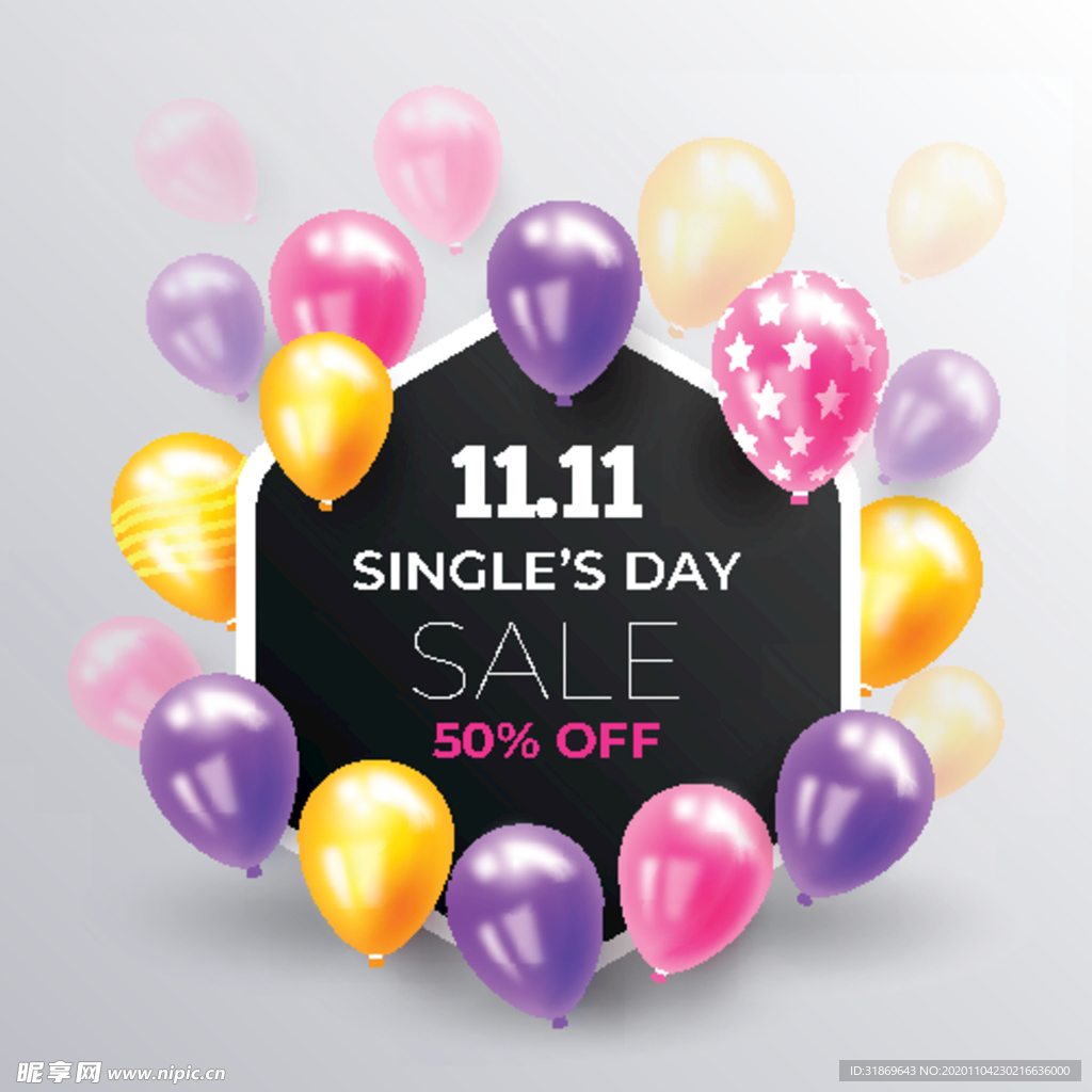 生日背景 节日气球