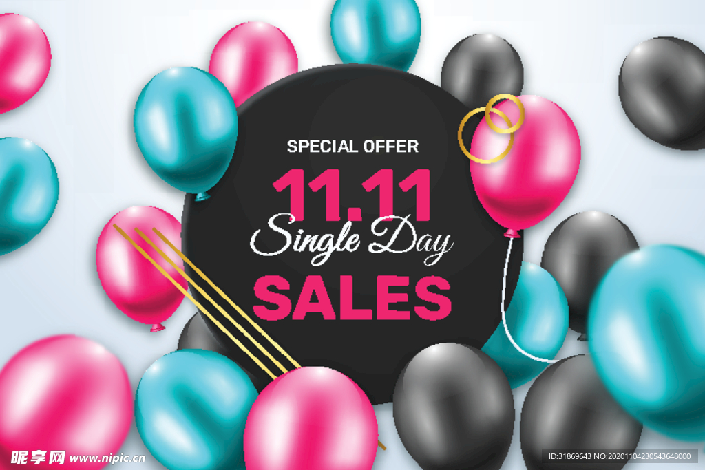 生日背景 节日气球