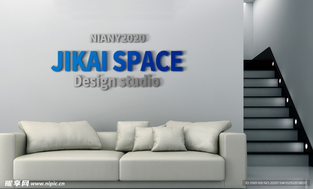 3D背景墙LOGO贴图模板