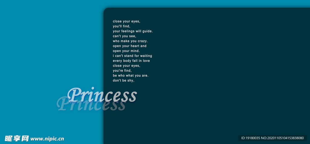 婚纱影楼写真模板