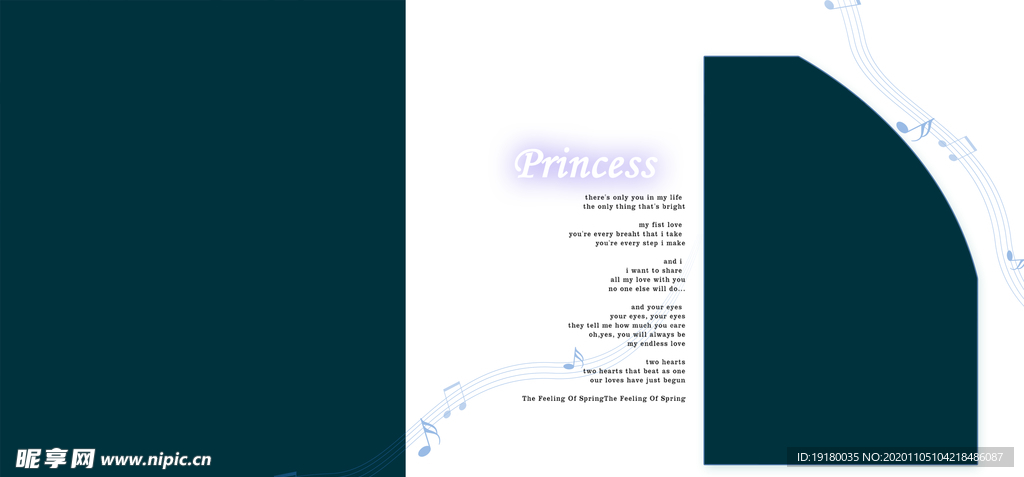 婚纱影楼写真模板