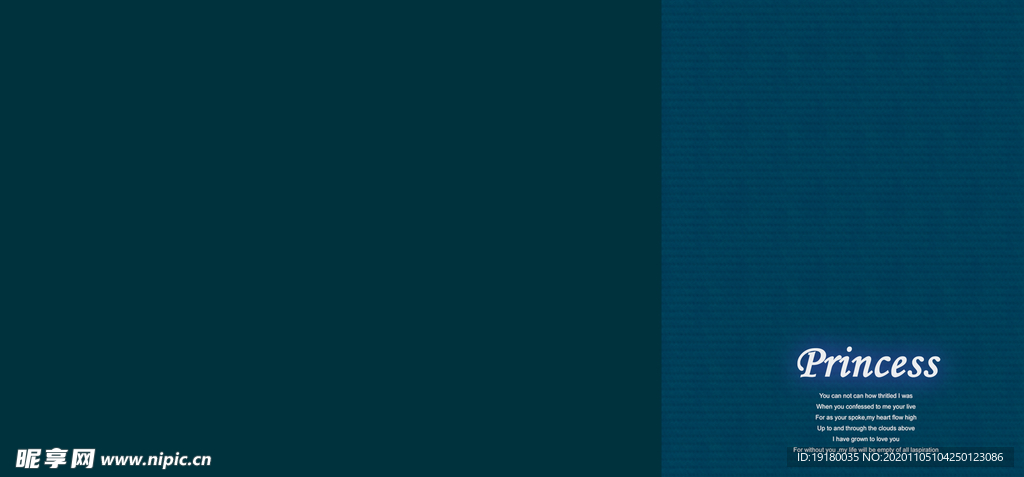 婚纱影楼写真模板