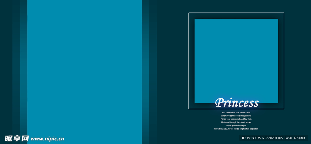 婚纱影楼写真模板