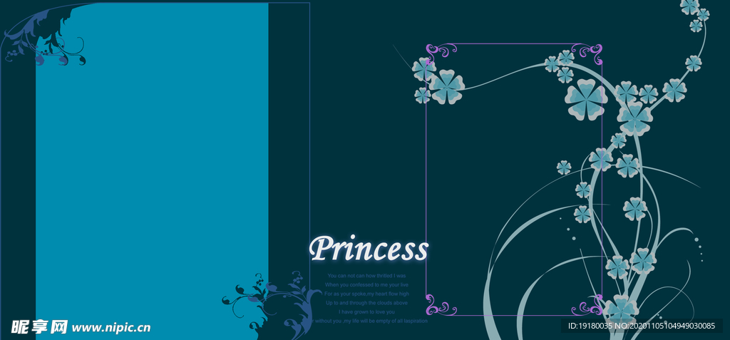 影楼婚纱写真模板