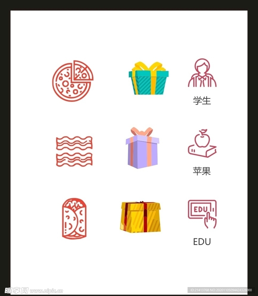 LOGO标识