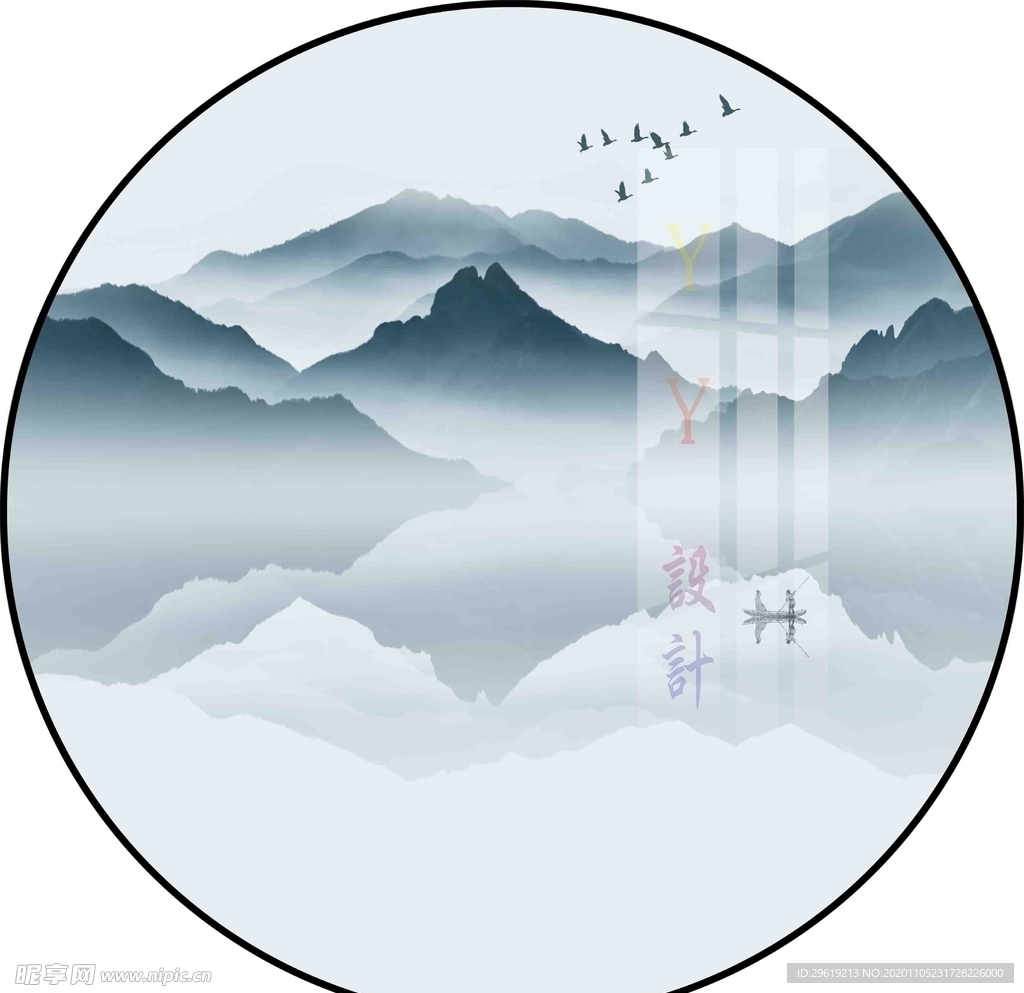 新中式意境山水圆形装饰画