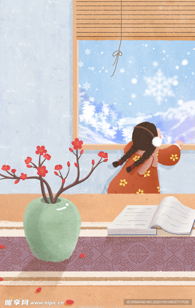 冬季女孩插画清新背景海报素材