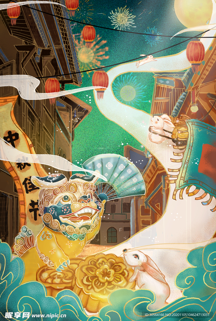 中秋节日传统插画背景海报素材