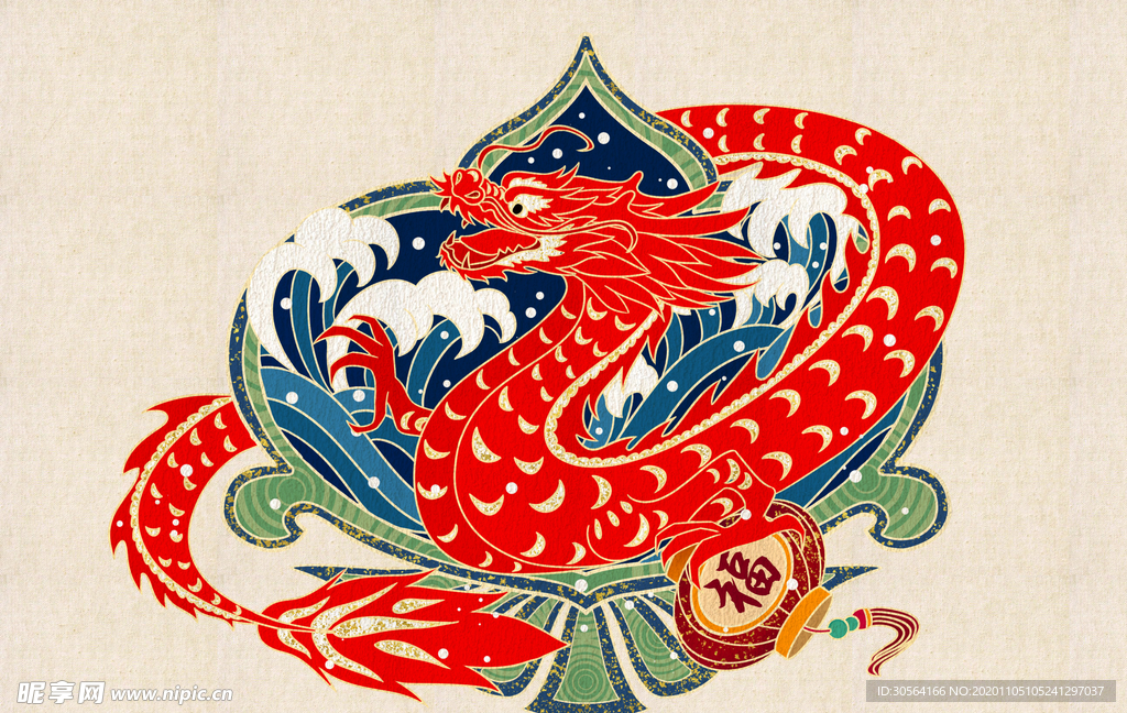 龙年生肖复古插画背景海报素材