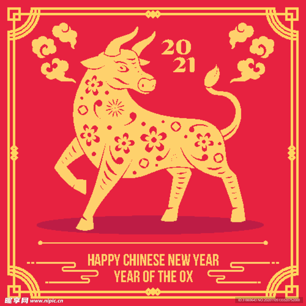 牛 新年展板背景
