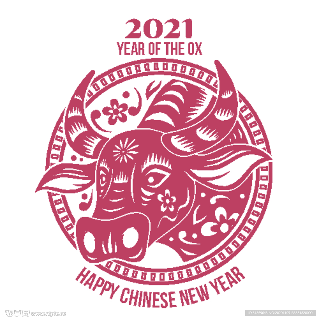 牛 新年展板背景