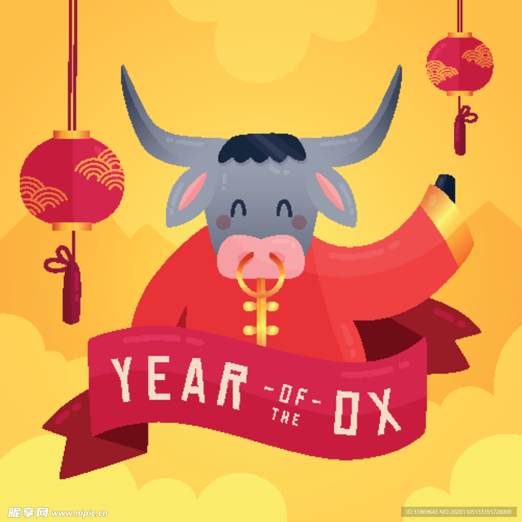 牛 新年展板背景