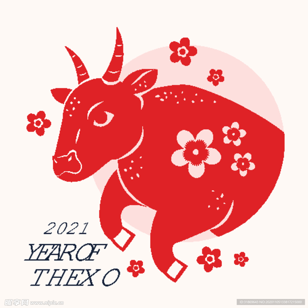 牛 新年展板背景