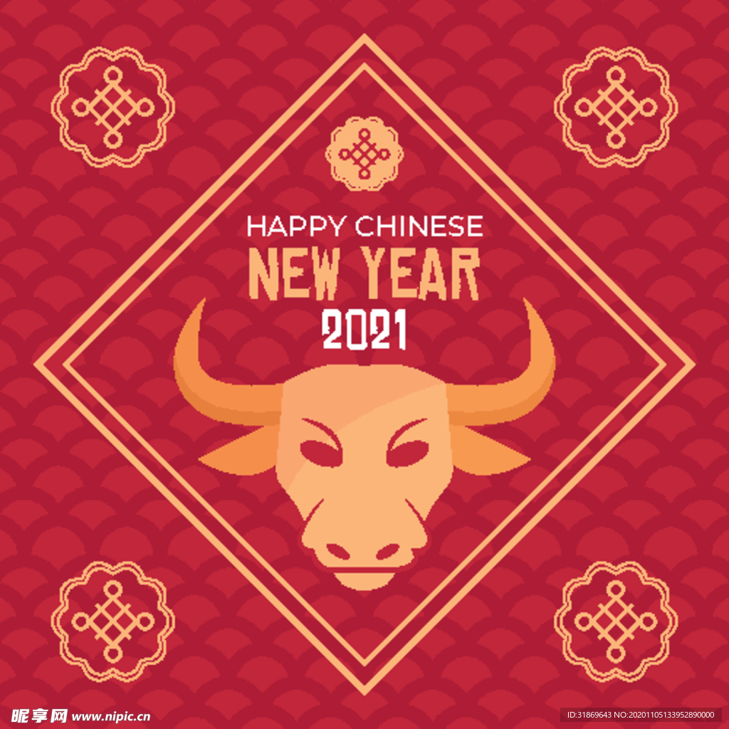 牛 新年展板背景