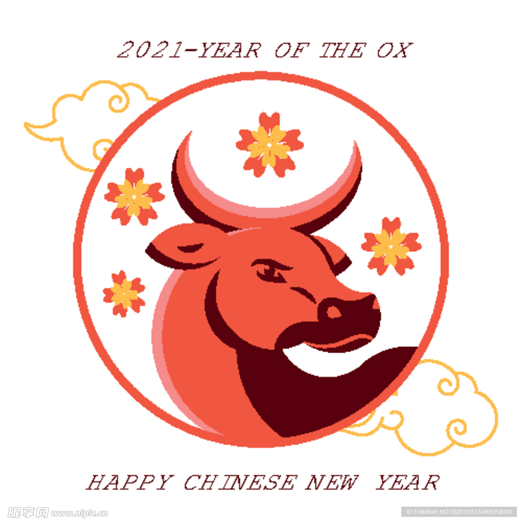 牛 新年展板背景