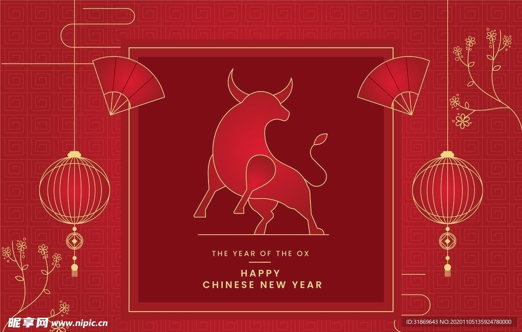 牛 新年展板背景