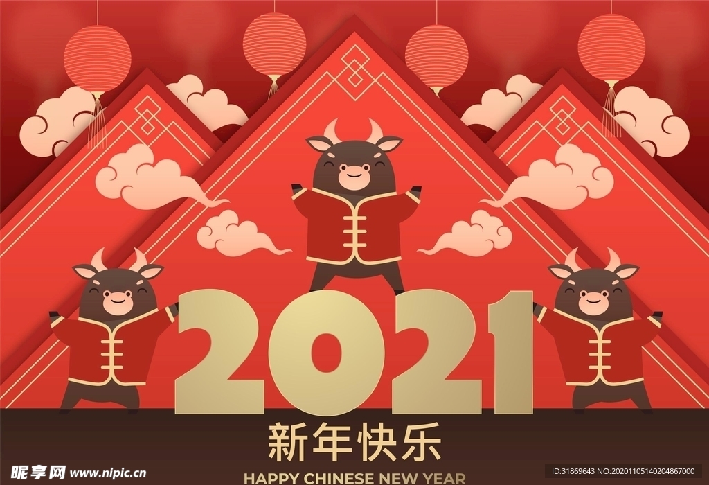 牛 新年展板背景