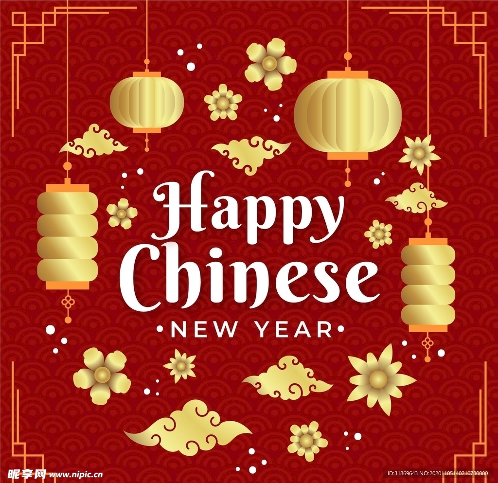 牛 新年展板背景