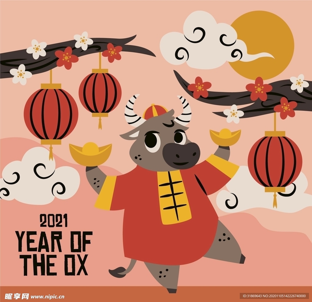 牛 新年展板背景