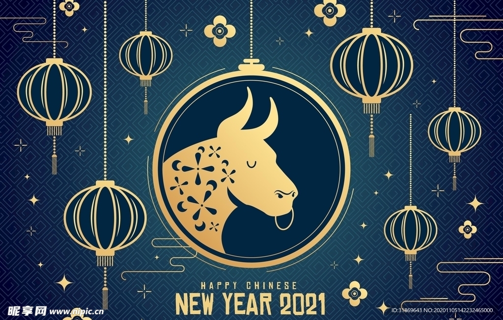 牛 新年展板背景