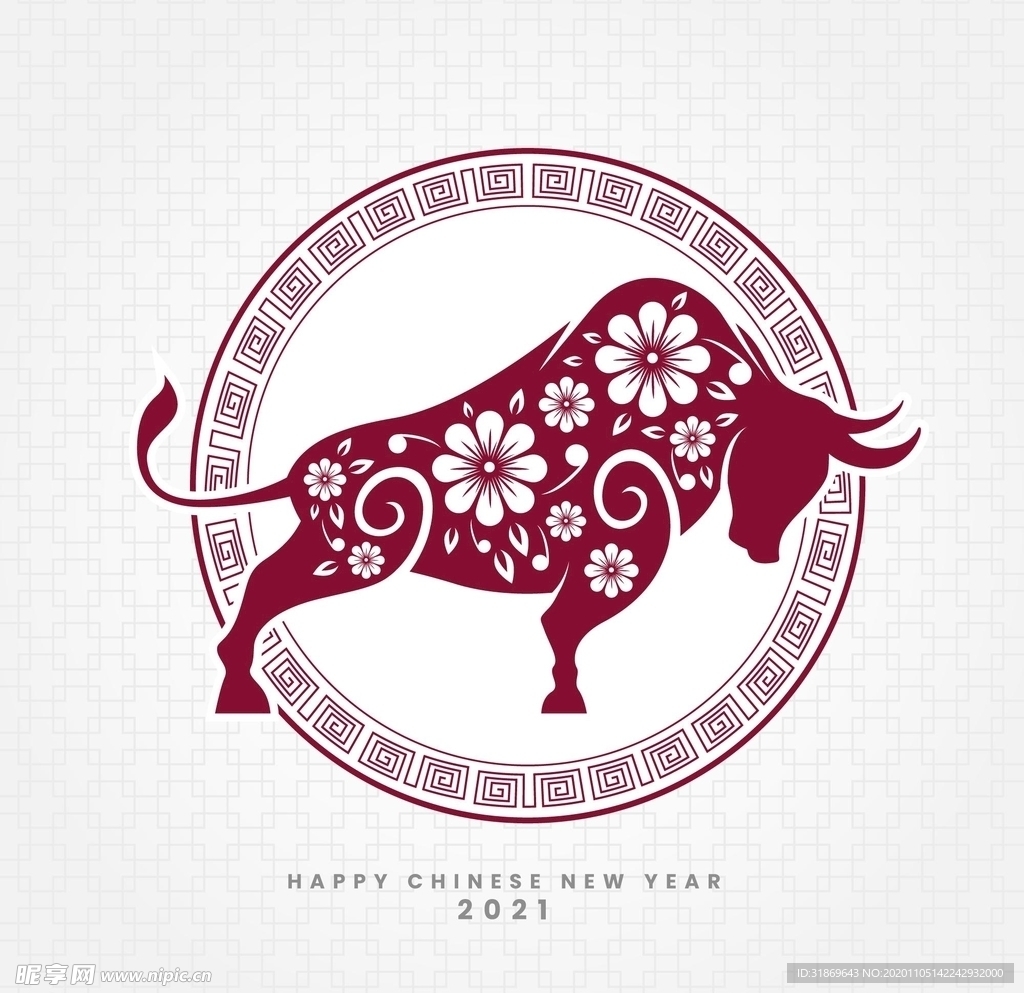 牛 新年展板背景