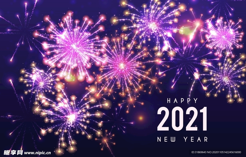 牛 新年展板背景