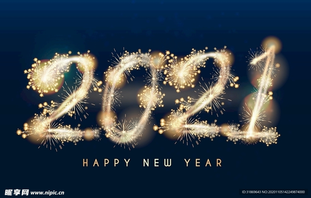 牛 新年展板背景