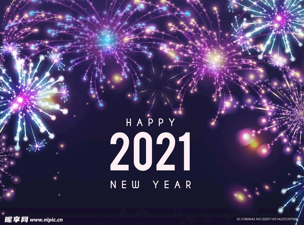 牛 新年展板背景