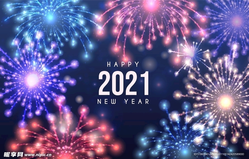 牛 新年展板背景