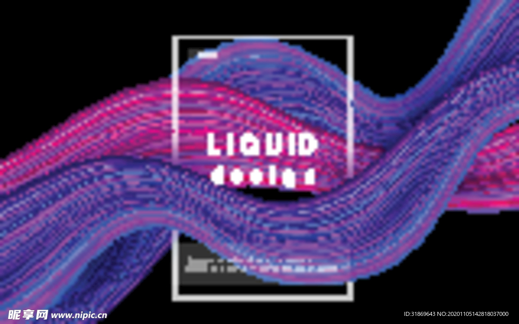 背景模板 展板背景