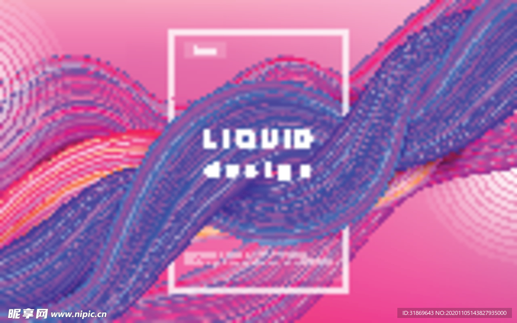 背景模板 展板背景