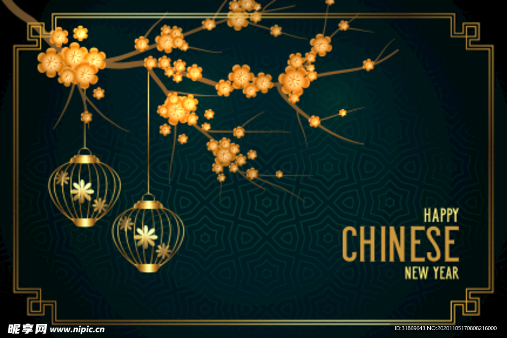 牛 新年展板背景