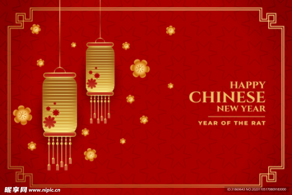 牛 新年展板背景