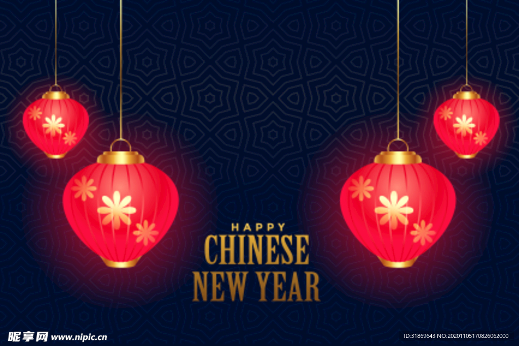 牛 新年展板背景