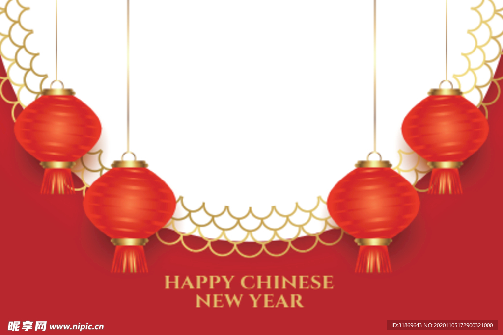 牛 新年展板背景