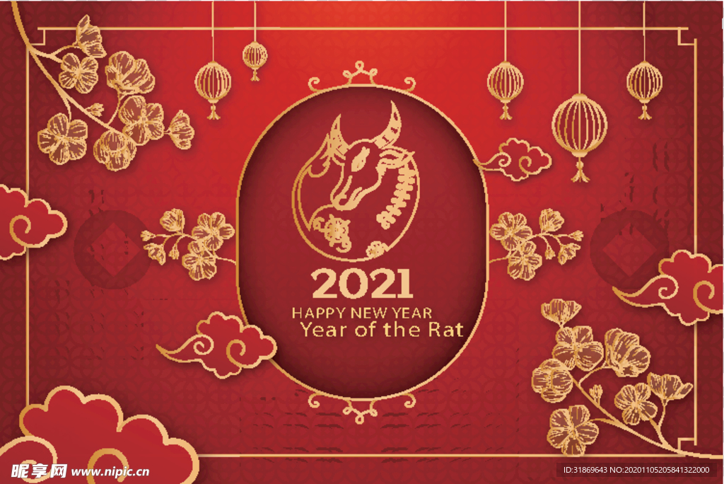 牛 新年展板背景