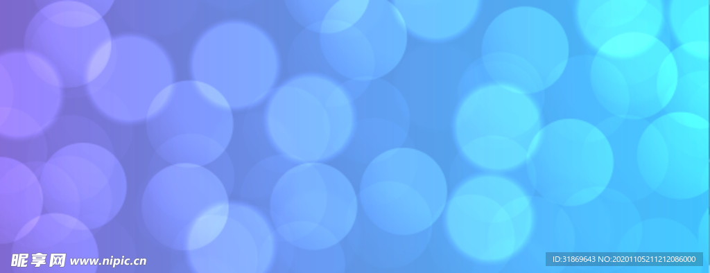 背景模板 展板背景