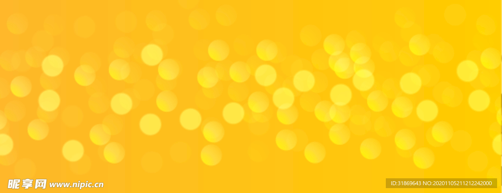 背景模板 展板背景