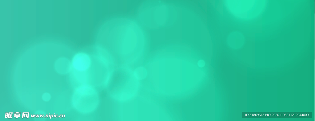 背景模板 展板背景