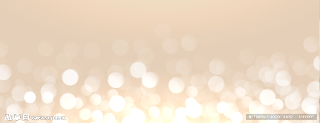 背景模板 展板背景