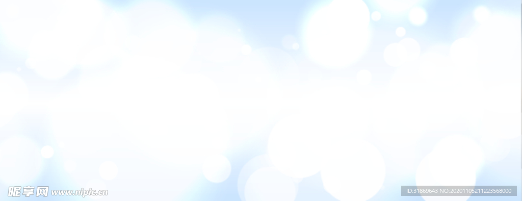 背景模板 展板背景